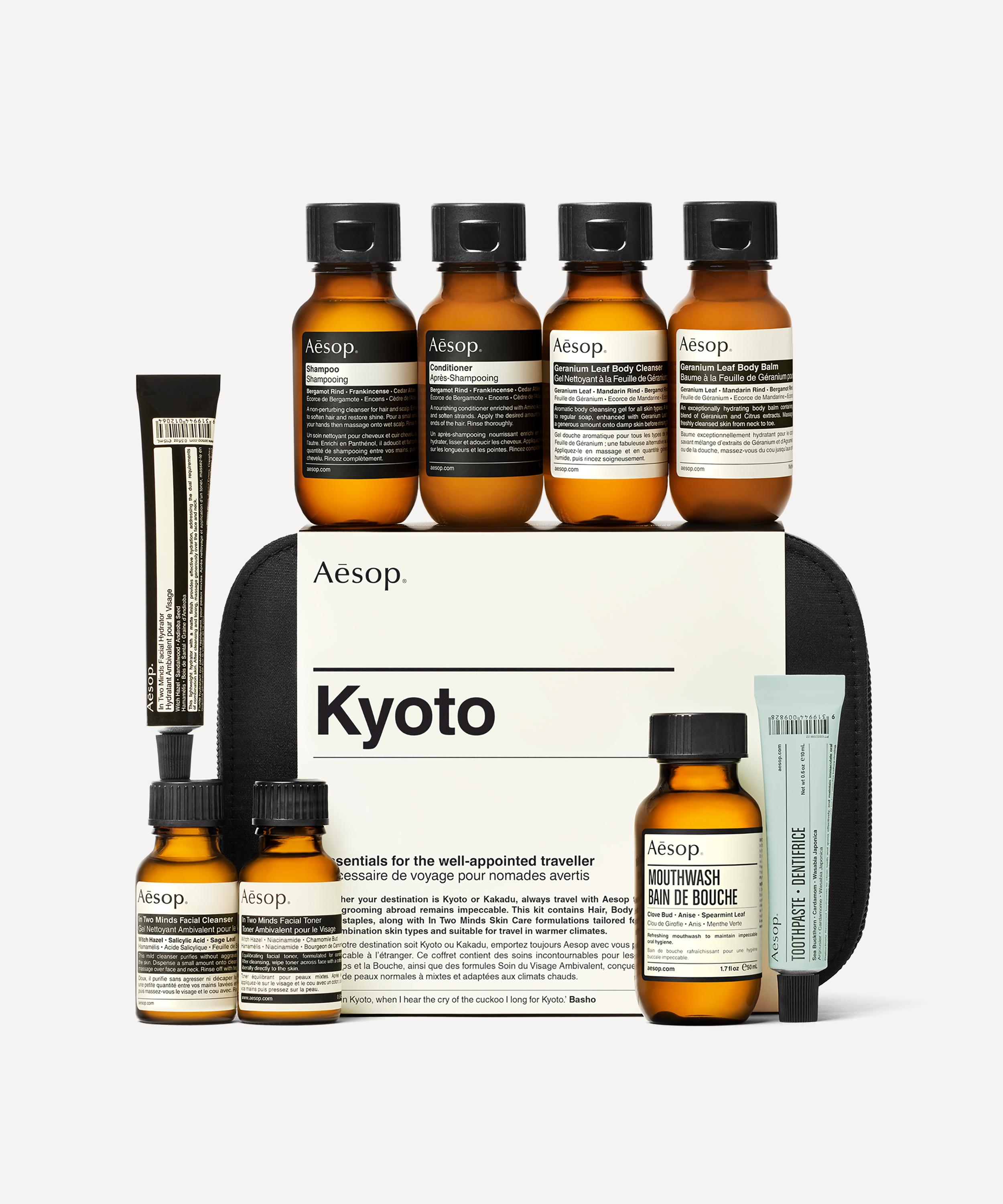 Aesop - Kyoto Kit